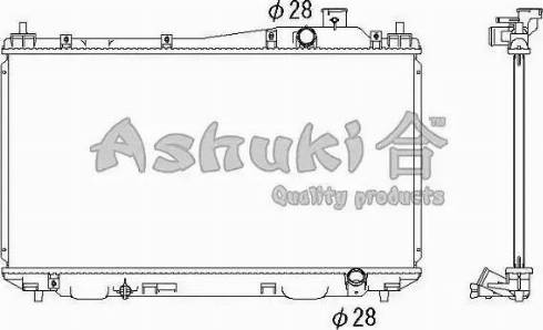 Ashuki H553-16 - Radiators, Motora dzesēšanas sistēma ps1.lv