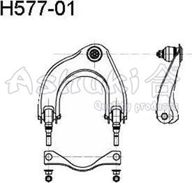 Ashuki H577-01 - Neatkarīgās balstiekārtas svira, Riteņa piekare ps1.lv