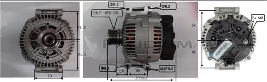 Ashuki PAL17-2008 - Ģenerators ps1.lv