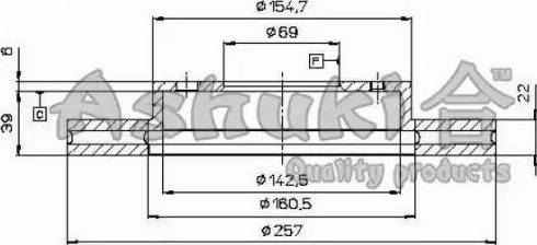 Ashuki Y089-02 - Bremžu diski ps1.lv