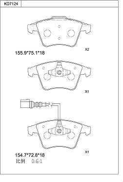 Asimco KD7124 - Bremžu uzliku kompl., Disku bremzes ps1.lv