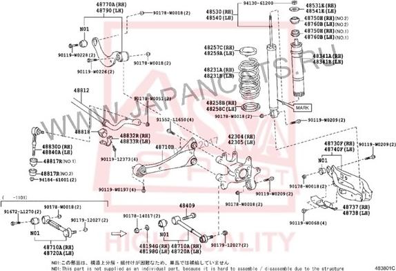 ASVA 0123-AZT270R - Stiepnis / Atsaite, Stabilizators ps1.lv