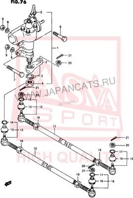 ASVA 0721-SN - Stūres šķērsstiepņa uzgalis ps1.lv