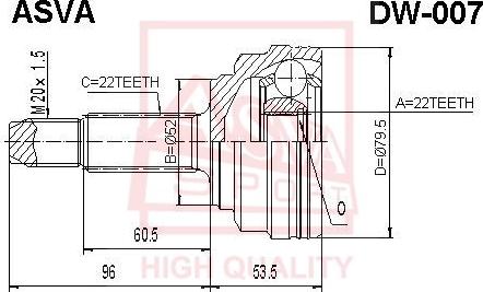 ASVA DW-007 - Šarnīru komplekts, Piedziņas vārpsta ps1.lv