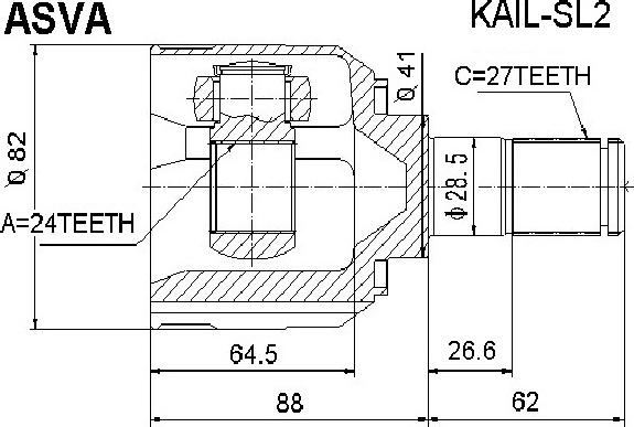 ASVA KAIL-SL2 - Šarnīru komplekts, Piedziņas vārpsta ps1.lv