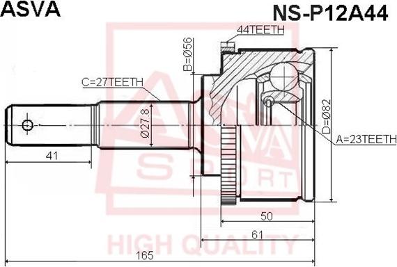 ASVA NS-P12A44 - Šarnīru komplekts, Piedziņas vārpsta ps1.lv