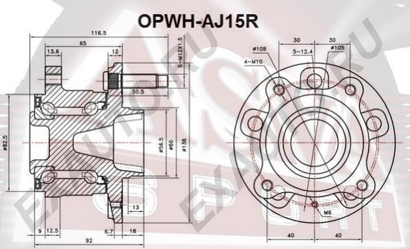 ASVA OPWH-AJ15R - Riteņa rumba ps1.lv