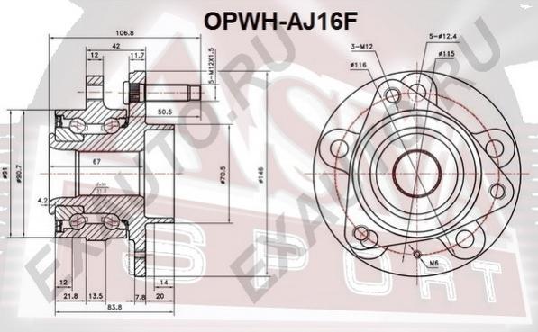 ASVA OPWH-AJ16F - Riteņa rumba ps1.lv