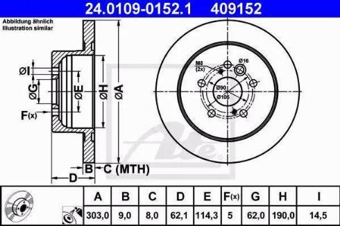 Alpha Brakes HTT-TY-018 - Bremžu diski ps1.lv