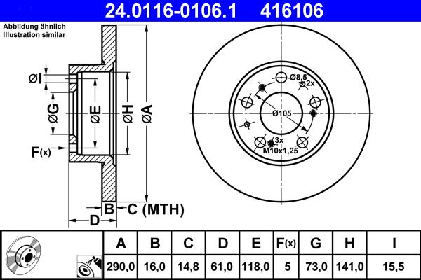 ATE 24.0116-0106.1 - Bremžu diski ps1.lv