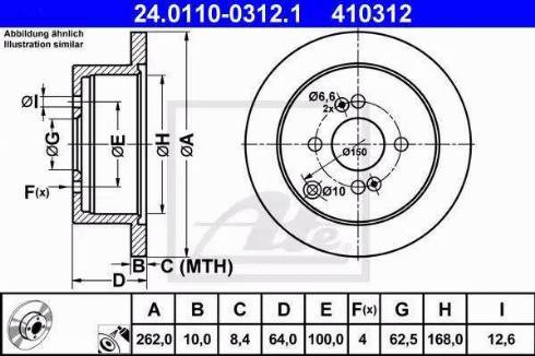 Alpha Brakes HTT-KA-308 - Bremžu diski ps1.lv