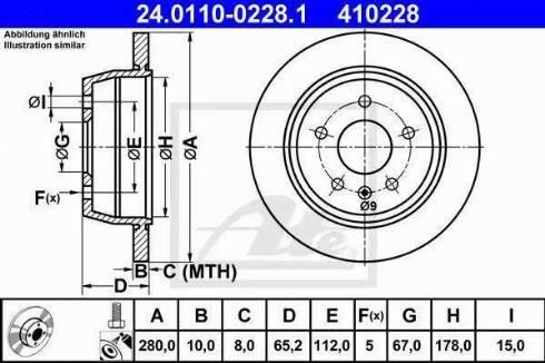 Alpha Brakes HTT-ME-019 - Bremžu diski ps1.lv