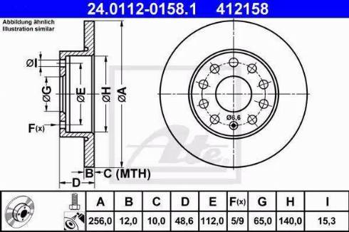 Alpha Brakes HTT-VW-011 - Bremžu diski ps1.lv