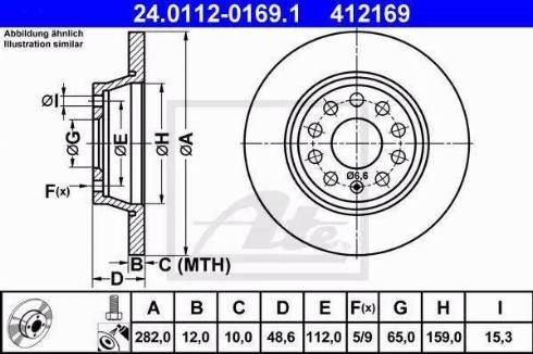 Alpha Brakes HTT-VW-015 - Bremžu diski ps1.lv