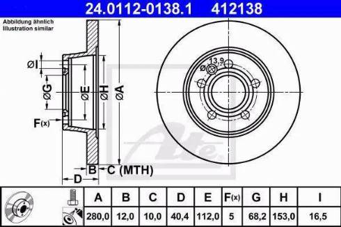 Alpha Brakes HTT-VW-001 - Bremžu diski ps1.lv