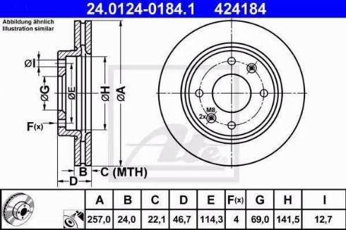 Alpha Brakes HTP-HY-513 - Bremžu diski ps1.lv