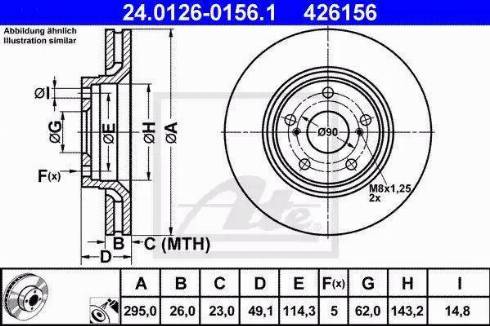 Alpha Brakes HTP-TY-157 - Bremžu diski ps1.lv