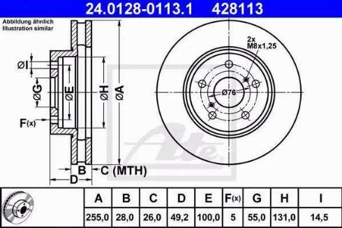 Alpha Brakes HTP-TY-100 - Bremžu diski ps1.lv