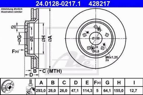 Alpha Brakes HTP-HD-056 - Bremžu diski ps1.lv