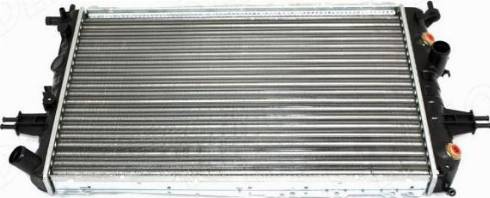 Automega 130119510 - Radiators, Motora dzesēšanas sistēma ps1.lv