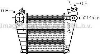 Ava Quality Cooling AI 4200 - Starpdzesētājs ps1.lv