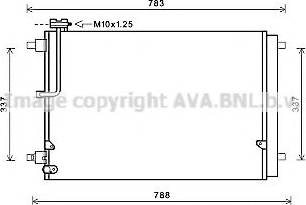 Ava Quality Cooling AI5389 - Kondensators, Gaisa kond. sistēma ps1.lv