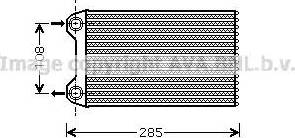 Ava Quality Cooling AI 6223 - Siltummainis, Salona apsilde ps1.lv