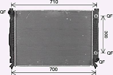 Ava Quality Cooling AI2431 - Radiators, Motora dzesēšanas sistēma ps1.lv