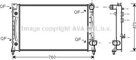 Ava Quality Cooling AI 2158 - Radiators, Motora dzesēšanas sistēma ps1.lv