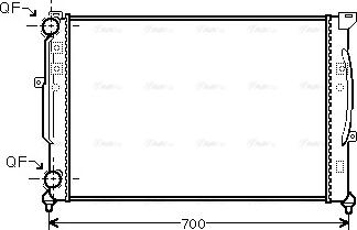 Ava Quality Cooling AI2189 - Radiators, Motora dzesēšanas sistēma ps1.lv