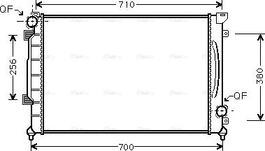 Ava Quality Cooling AI 2139 - Radiators, Motora dzesēšanas sistēma ps1.lv