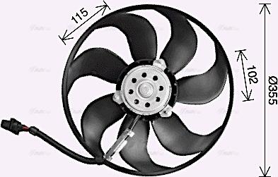 Ava Quality Cooling Ai7521 - Ventilators, Motora dzesēšanas sistēma ps1.lv