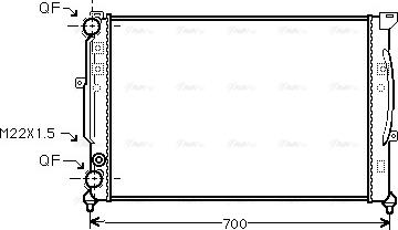 Ava Quality Cooling AIA2123 - Radiators, Motora dzesēšanas sistēma ps1.lv