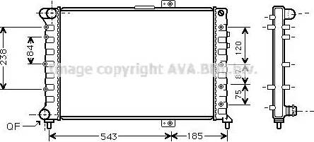 Ava Quality Cooling AL 2075 - Radiators, Motora dzesēšanas sistēma ps1.lv