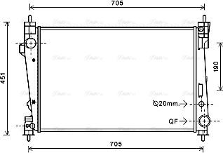 Ava Quality Cooling AL2123 - Radiators, Motora dzesēšanas sistēma ps1.lv