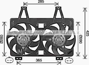 Ava Quality Cooling AL7527 - Ventilators, Motora dzesēšanas sistēma ps1.lv