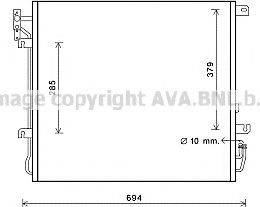 Ava Quality Cooling AUA5209 - Kondensators, Gaisa kond. sistēma ps1.lv