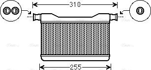 Ava Quality Cooling BW6382 - Siltummainis, Salona apsilde ps1.lv