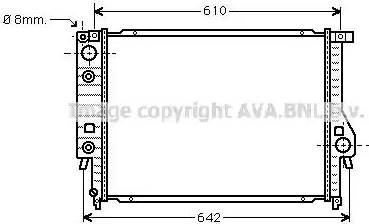 Ava Quality Cooling BW 2097 - Radiators, Motora dzesēšanas sistēma ps1.lv