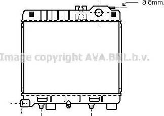 Ava Quality Cooling BW 2034 - Radiators, Motora dzesēšanas sistēma ps1.lv