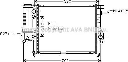 Ava Quality Cooling BW 2143 - Radiators, Motora dzesēšanas sistēma ps1.lv