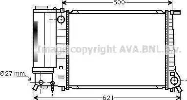 Ava Quality Cooling BWA2135 - Radiators, Motora dzesēšanas sistēma ps1.lv