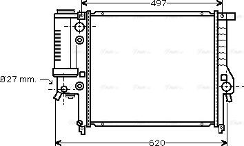 Ava Quality Cooling BW 2125 - Radiators, Motora dzesēšanas sistēma ps1.lv