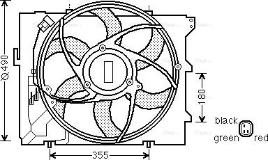 Ava Quality Cooling BW 7523 - Ventilators, Motora dzesēšanas sistēma ps1.lv