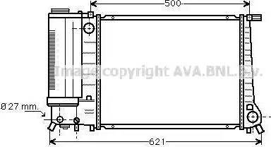 Ava Quality Cooling BWA2135 - Radiators, Motora dzesēšanas sistēma ps1.lv