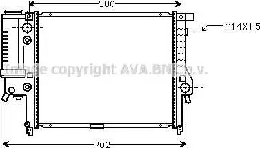 Ava Quality Cooling BWA2122 - Radiators, Motora dzesēšanas sistēma ps1.lv