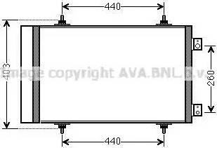 Ava Quality Cooling CN5263D - Kondensators, Gaisa kond. sistēma ps1.lv