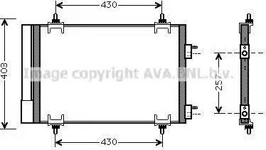 Ava Quality Cooling CN5230D - Kondensators, Gaisa kond. sistēma ps1.lv