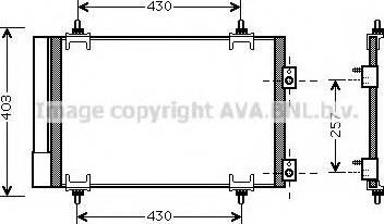 Ava Quality Cooling CN 5231 - Kondensators, Gaisa kond. sistēma ps1.lv