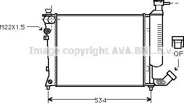 Ava Quality Cooling CN 2059 - Radiators, Motora dzesēšanas sistēma ps1.lv